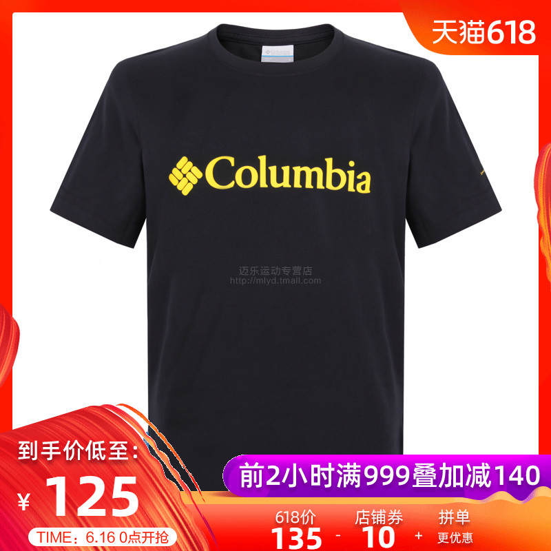 哥倫比亞2018春夏城市戶外男裝速幹衣透氣圓領短袖T恤PM3547在類目 戶外/登山/野營/旅行用品, 戶外服裝, 速乾衣褲, 速幹T恤中 - 來自Buy2taobao.com提供專業的淘寶代購服務
