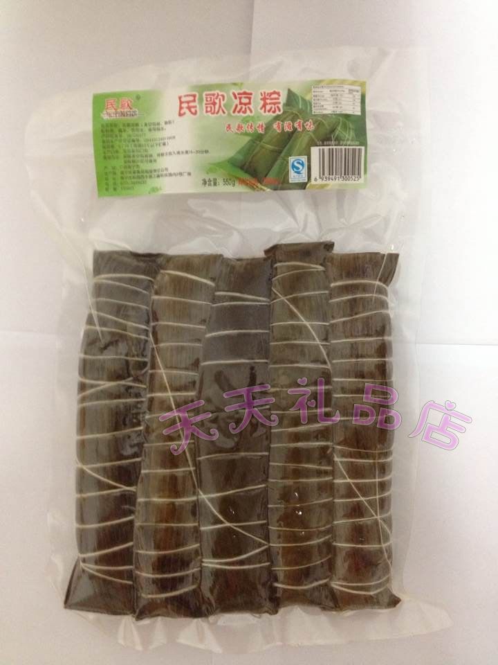 Nanning brand folk song traditional Chinese rice-pudding 550g Cool dumplings vacuum packing 2019 Dragon boat festival Gifts Share City courierin the Agri rice/Dried foods/Condiment , Convenient fast food , Dumplings category - from Buy2taobao.com to provide professional Taobao agent buy service