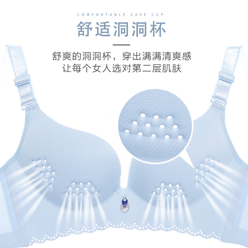 夏季一片式无痕女士内衣透气薄款无钢圈文胸性感收副乳聚拢小胸罩在类目 女士内衣/男士内衣/家居服, 文胸中 - 来自Buy2taobao.com提供专业的淘宝代购服务