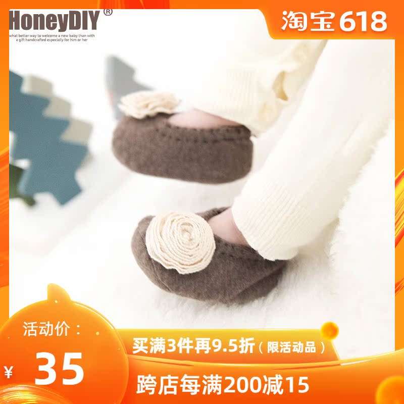 Hani manual make 0-2 baby Lace Embroidered shoes Baby Shoes Newborn Single shoes Soft soled shoes diy Material packagein the Shoes/Baby Shoes/Parent-child shoes , Baby shoes before step/Socks shoes category - from Buy2taobao.com to provide professional Taobao agent buy service