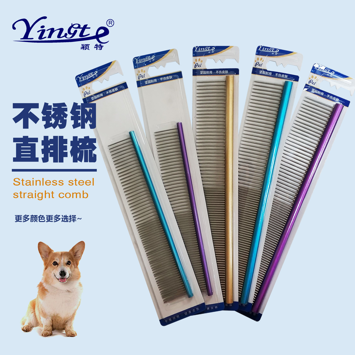 Pet Supplies Stainless steel Comb arrangement Gilling Pet comb Open knot comb Dog comb Steel combin the Pet/Pet food and supplies , Cat/Dog grooming cleaning supplies , Towel/Bath towel/Absorbent towel category - from Buy2taobao.com to provide professional Taobao agent buy service