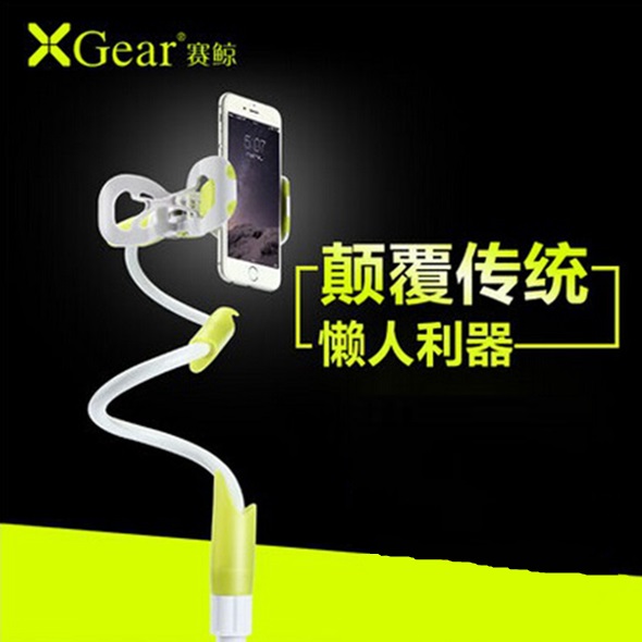 赛鲸懒人手机支架床头用底座桌面通用支架夹子多功能看片直播支架在类目 3C数码配件, 手机配件, 手机支架/手机座中 - 来自Buy2taobao.com提供专业的淘宝代购服务