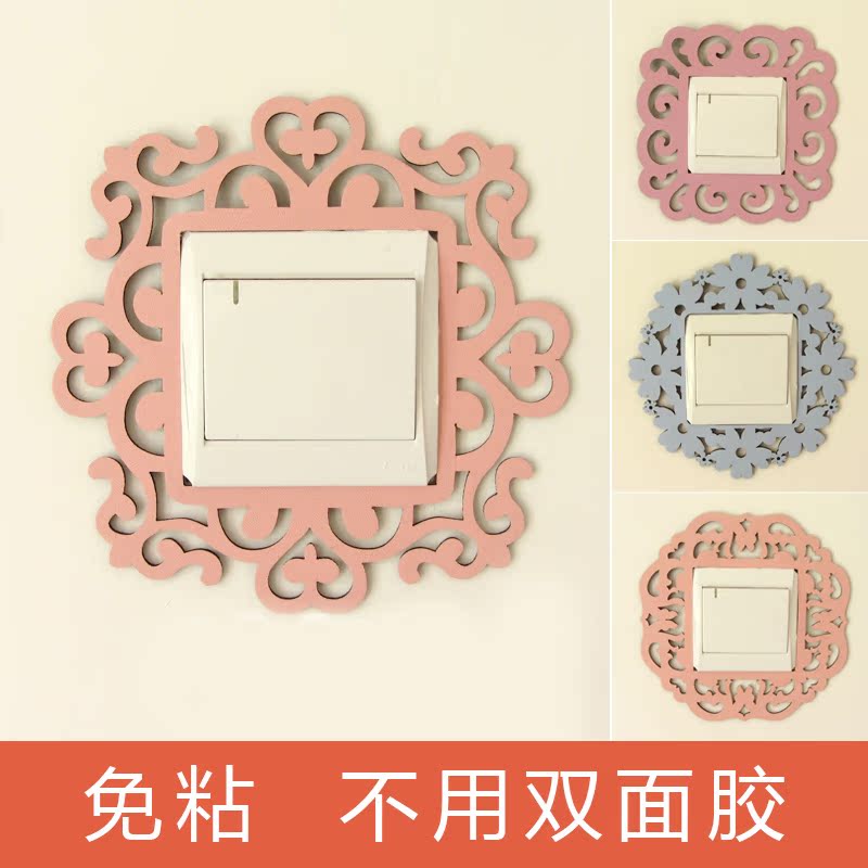 现代简约开关贴墙贴免沾开关套保护套插座灯开关装饰套客厅防尘罩|ruв категории получать отделка, пылезащитный приборов семьи, пылезащитный наклейки переключатель - от Buy2taobao.com для оказания профессиональной услуги покупки агента Taobao