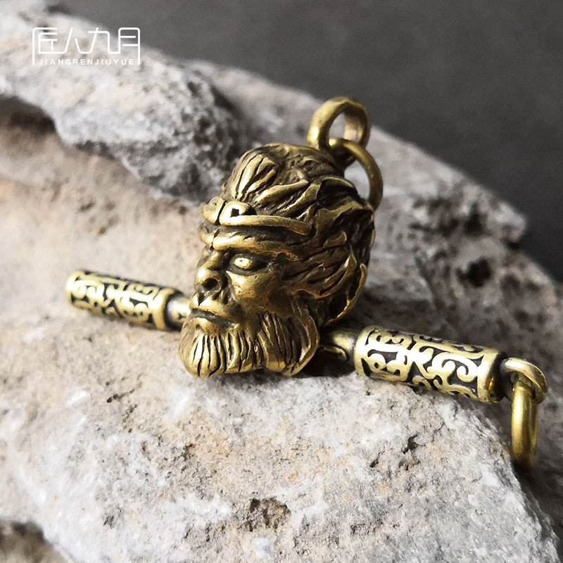 复古齐天大圣金箍棒纯铜黄铜钥匙挂件汽车挂件钥匙扣男士小吊坠在类目 节庆用品/礼品, 创意礼品, 钥匙扣中 - 来自Buy2taobao.com提供专业的淘宝代购服务