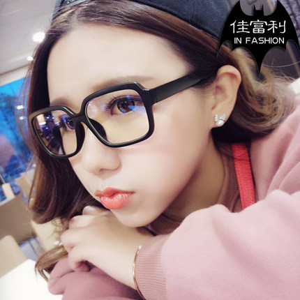 Korean Edition Eyeglass frame Retro Box Degrees Radiation protection Eye myopia Flat Framein the ZIPPO/Swiss Army Knife/Glasses , Glasses category - from Buy2taobao.com to provide professional Taobao agent buy service