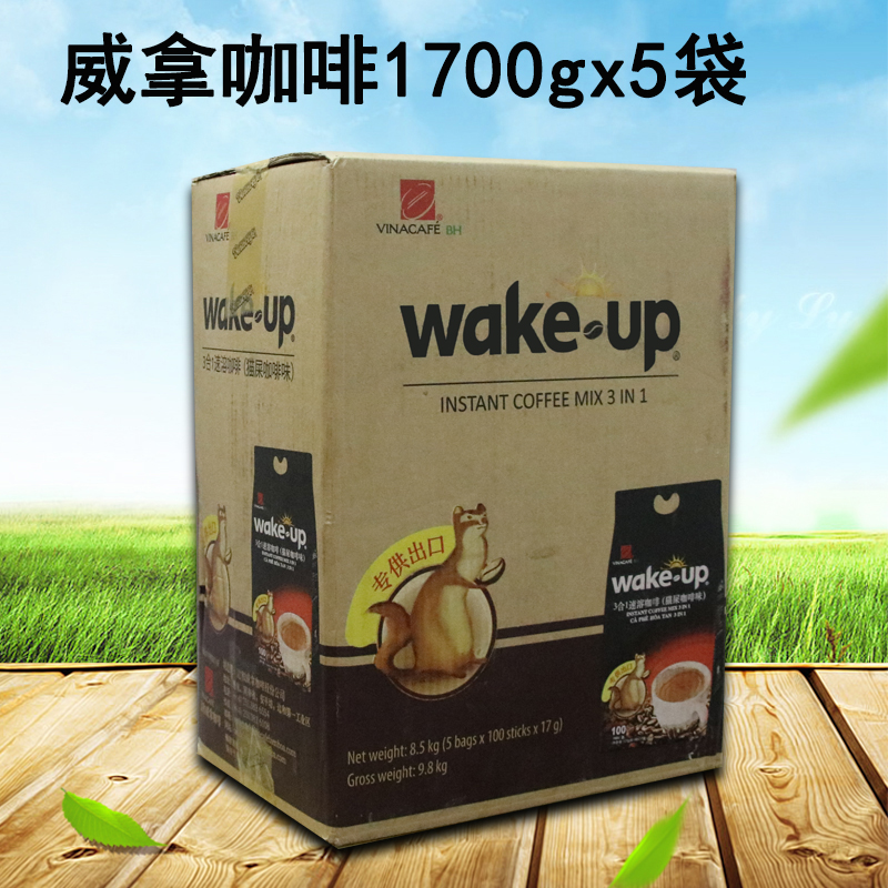 越南wakeup威拿咖啡1700g*5袋猫屎三合一速溶咖啡即溶咖啡粉|ruв категории кофе/хлопья/напиток, растворимый кофе/кофе/порошок, растворимый кофе - от Buy2taobao.com для оказания профессиональной услуги покупки агента Taobao