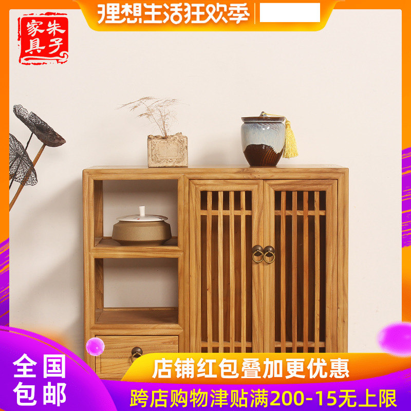 老榆木现代中式茶水柜烧水柜实木边柜烧水机柜矮柜泡茶柜免漆家具|msdalam kategori perabot kediaman, kabinet, kabinet sebelah Meal - dari Buy2taobao.com untuk memberikan perkhidmatan ejen Taobao profesional membeli