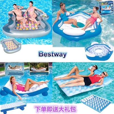 Net Red adult Large deck chair Water drift Floating Bed Swimming ring portable thickening Air mattress Kickboard inflation Floating rowin the Sports/Yoga/Fitness/Fans supplies , Swim , Swimming equipment , Inflatable category - from Buy2taobao.com to provide professional Taobao agent buy service