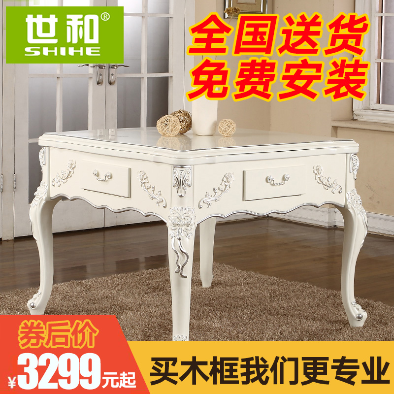 World and solid wood Mahjong fully automatic table Dual use Electric European style Mahjong Mute household Mahjong Machine Main the Sports/Yoga/Fitness/Fans supplies , Mahjong/Chess/Puzzle , Mahjong , Automatic mahjong machine category - from Buy2taobao.com to provide professional Taobao agent buy service