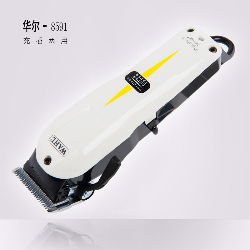 Waldorf 8591 Power Barber Stylist major wireless charge Clipper lithium battery beauty salon Razorin the Personal Care/Health/Massage equipment , Hair Tool , Barber category - from Buy2taobao.com to provide professional Taobao agent buy service