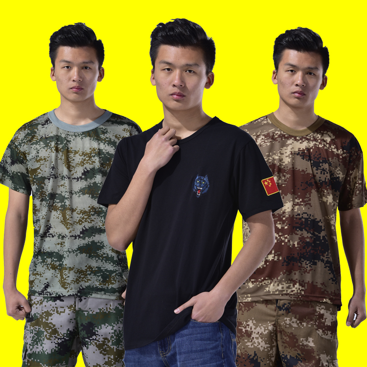 Camouflage Short sleeve T-shirt Female fans Quick-drying vest summer Physical training outdoors half sleeve T-shirtin the Outdoor/Mountaineer/Camping/Travel Goods , Army fans clothing/Army fans supplies , Camouflage/Army fans clothing/Uniform , T-shirt category - from Buy2taobao.com to provide professional Taobao agent buy service