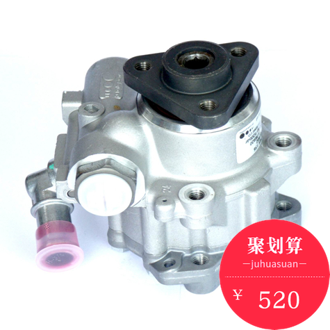 大众 帕萨特 B5 1.4T 1.8 1.9 2.0 2.8 汽车 液压 方向 助力泵|msdalam kategori kereta/artikel/Fitting/Refit, bahagian-bahagian auto, sistem stereng, Arah pam penggalak - dari Buy2taobao.com untuk memberikan perkhidmatan ejen Taobao profesional membeli