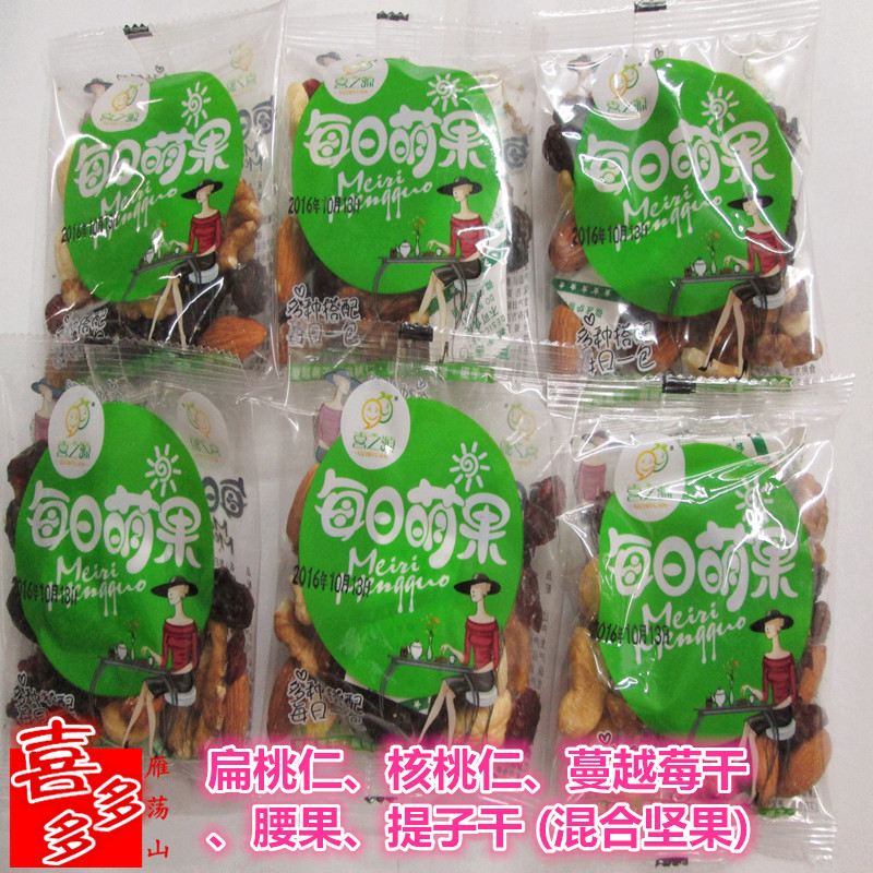 包郵 喜之源每日萌果500g 腰果扁桃仁蔓越莓核桃仁提子幹混合堅果在類目 零食/堅果/特產, 山核桃/堅果/炒貨, 其它中 - 來自Buy2taobao.com提供專業的淘寶代購服務