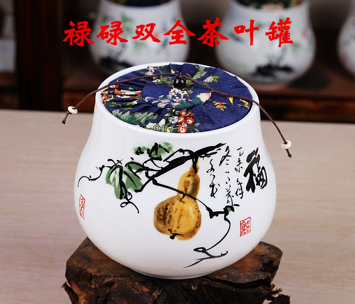 陶瓷茶叶罐密封罐红茶观音茶具观赏瓶罐大号罐青花瓷存茶罐贮藏罐在类目 餐饮具, 茶具, 茶叶罐中 - 来自Buy2taobao.com提供专业的淘宝代购服务