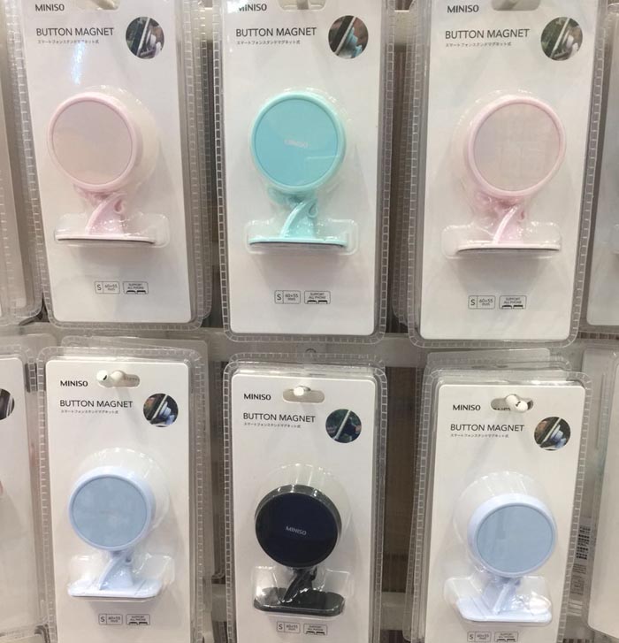 miniso名创优品3M磁性支架手机支架居家车载手机支架在类目 3C数码配件, 手机配件, 手机支架/手机座中 - 来自Buy2taobao.com提供专业的淘宝代购服务