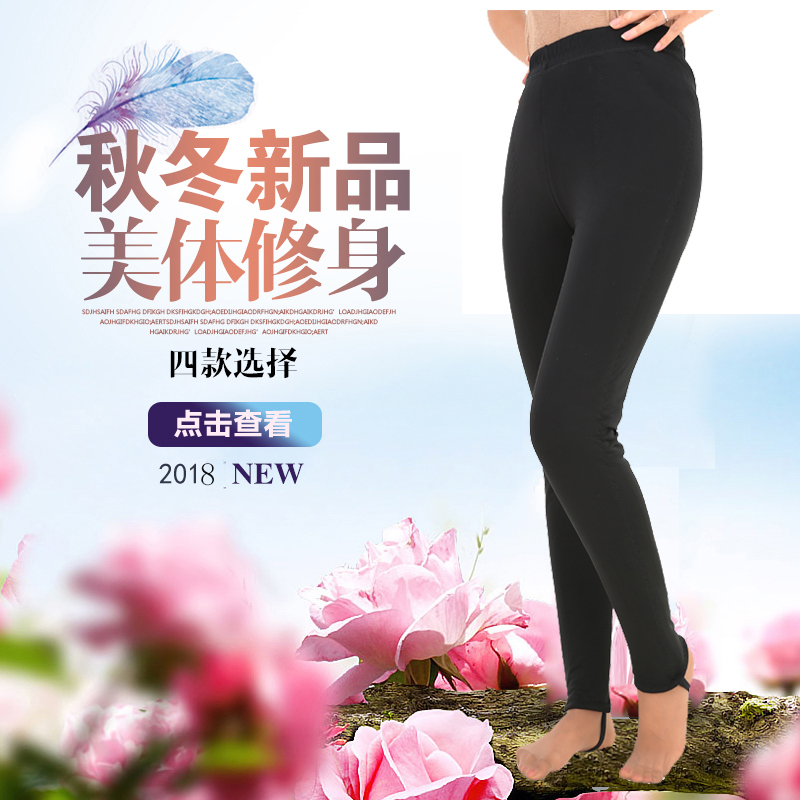 手工純棉花棉褲女士內外穿成人學生保暖中老年高腰冬加厚打底修身在類目 女裝/女士精品, 褲子, 棉褲/羽絨褲中 - 來自Buy2taobao.com提供專業的淘寶代購服務