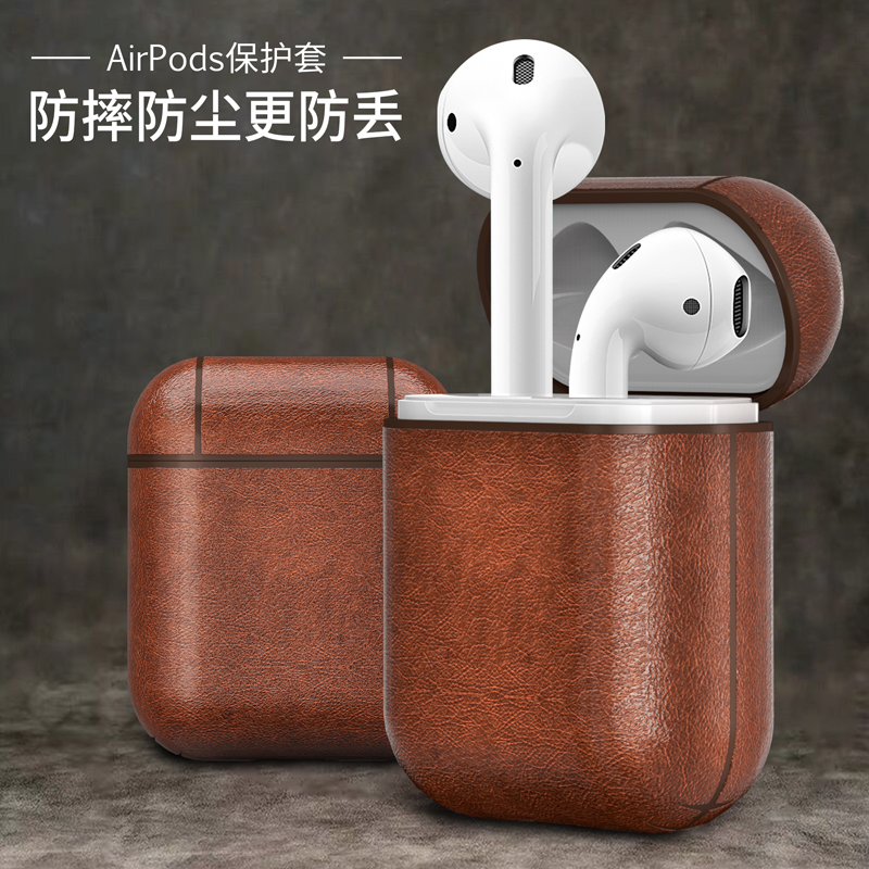 airPods保护套苹果全包防摔Airpods潮牌无线蓝牙耳机皮套个性创意简约iphone无线耳机保护套防掉超薄收纳外壳|msdalam kategori Aksesori Digital 3C, MP3/Aksesori MP4, Aksesori fon kepala - dari Buy2taobao.com untuk memberikan perkhidmatan ejen Taobao profesional membeli