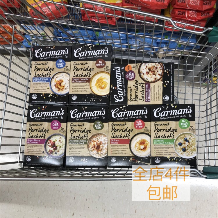 Australia Direct Mail CARMANS Oatmeal breakfast Oatmeal Cereals Instant brew No sugar 320gin the Coffee/Oatmeal/Chongyin , Lotus root starch/Oatmeal/Drink mixes , Brewed oatmeal category - from Buy2taobao.com to provide professional Taobao agent buy service