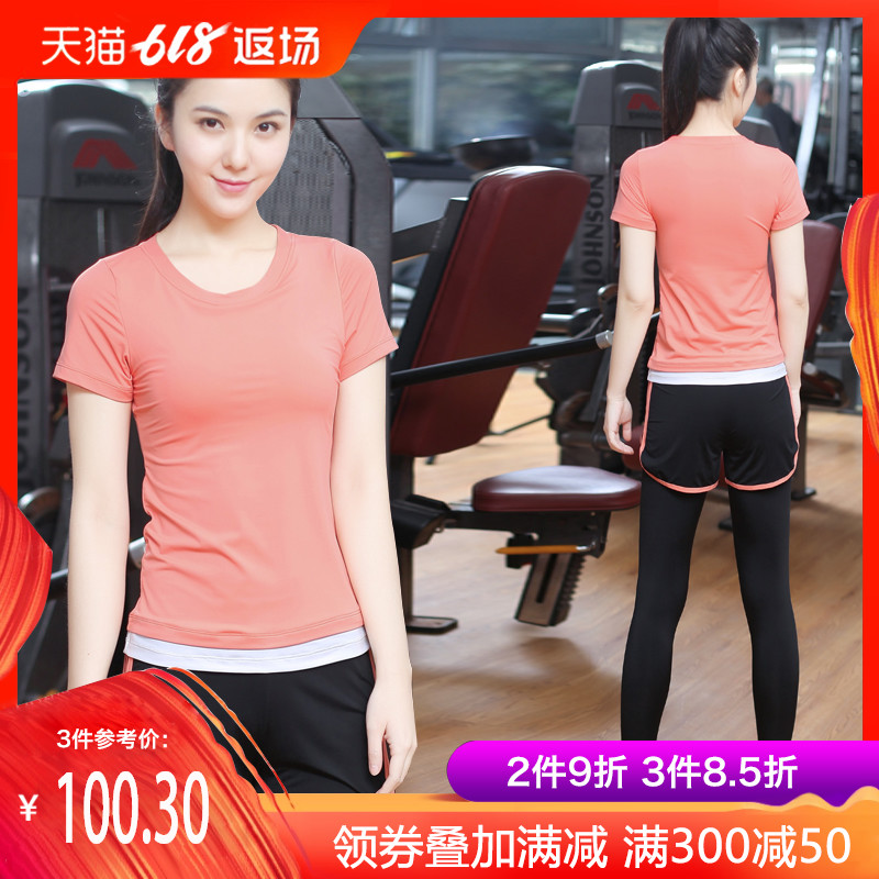 瑜伽服套装女2019夏季专业速干健身运动假两件网红显瘦紧身瑜珈服在类目 运动/瑜伽/健身/球迷用品, 瑜伽, 瑜伽服中 - 来自Buy2taobao.com提供专业的淘宝代购服务