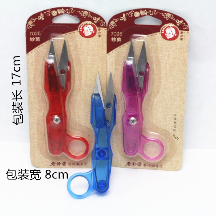 Clearance Markdown sale quality goods Old grandmother scissors trumpet Cross embroidery sewing manual household sharp Plastic handlein the Home Fabric , Stitch & Tools Accessories , Cross Stitch Tools , Scissors category - from Buy2taobao.com to provide professional Taobao agent buy service