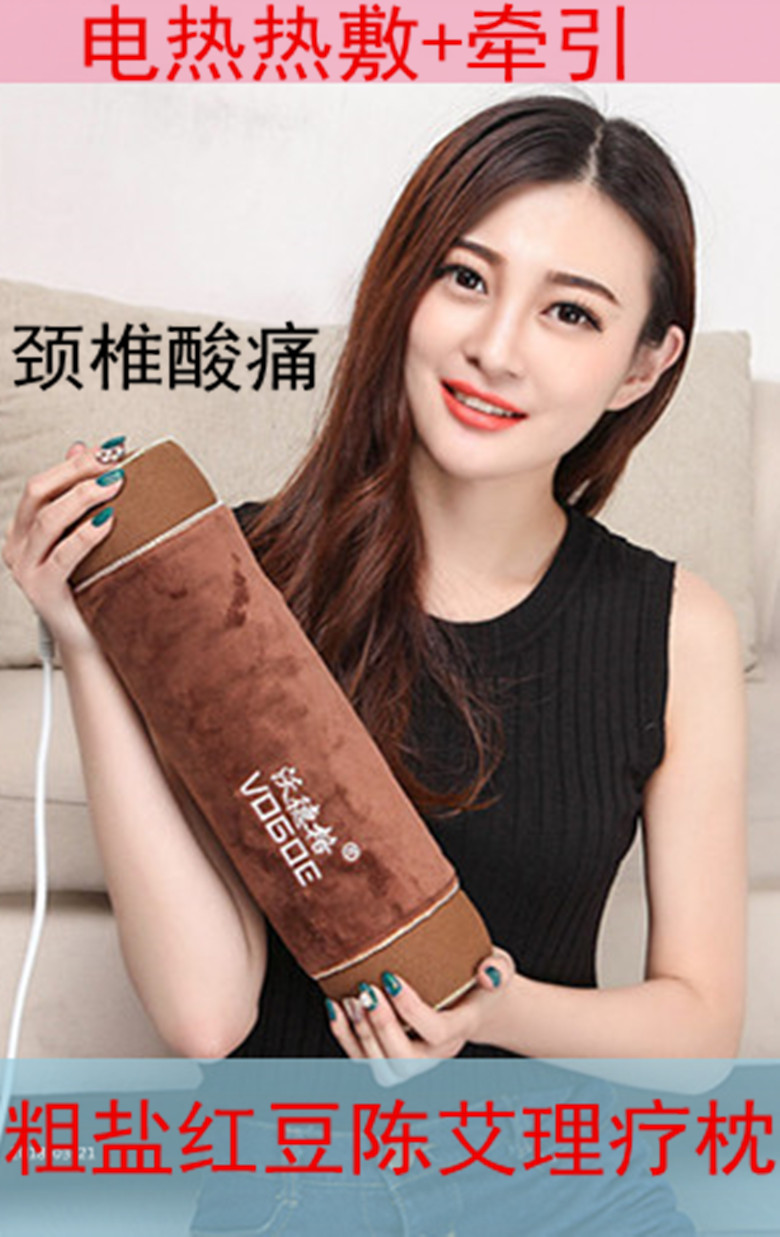 cervical vertebra pillow Coarse salt Hot pack Salt bag sea salt physiotherapy Neck protection Tow Pillow Electric heating salt bagin the Bedclothes , Pillow/Pillow/Pillow/Cervical pillow category - from Buy2taobao.com to provide professional Taobao agent buy service