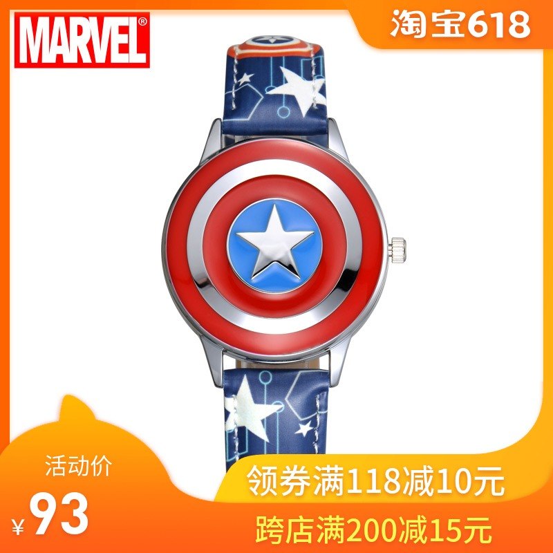 Disney Boy watch pupil boy lovely Noctilucent waterproof Quartz watch Captain America Children's Tablein the Wristwatch , Watch category - from Buy2taobao.com to provide professional Taobao agent buy service