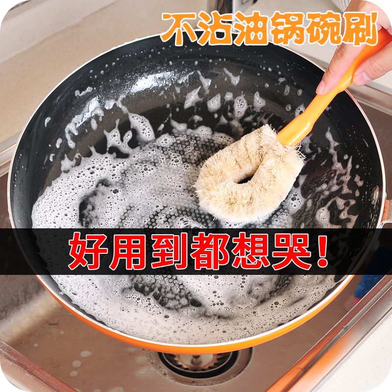 Xiguo brush Bowl brush Long handle brush Kitchen clean tool Sponge brush Suppliesin the Family/Personal Cleaning Tools , Housework/Floor cleaning equipment , Brush , Kitchen Brush category - from Buy2taobao.com to provide professional Taobao agent buy service