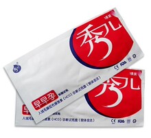 秀儿早早孕试纸