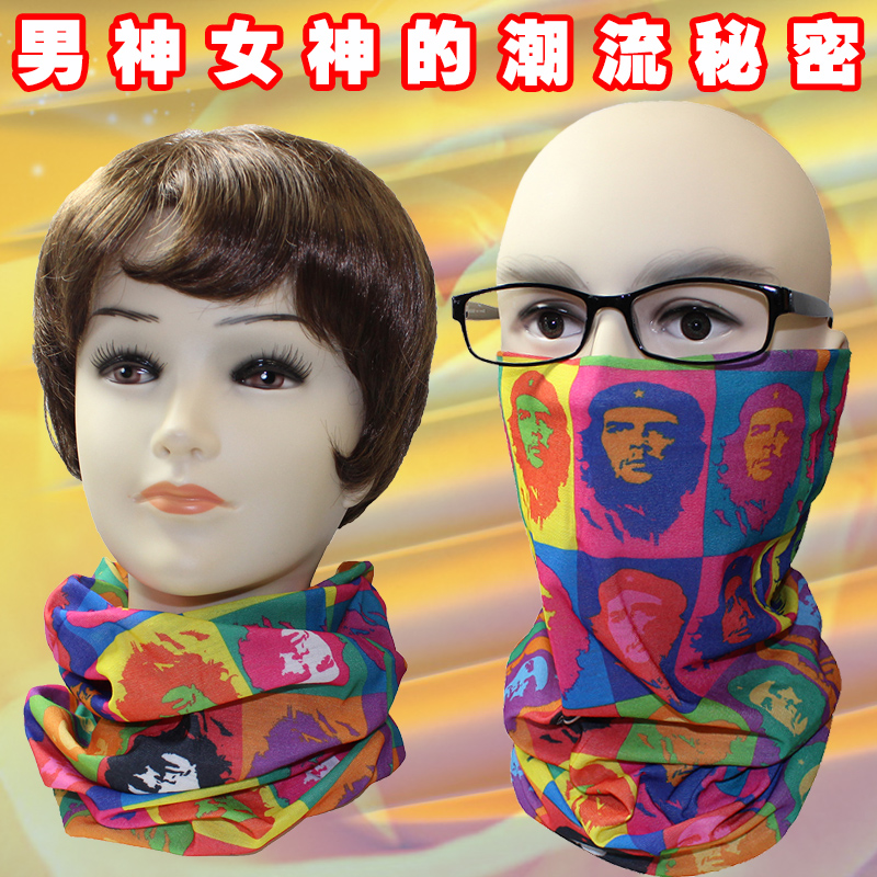 Outdoor sports Riding Scarf Hip hop Amazing Magic scarf seamless Sunscreen ultraviolet-proof Collar men and womenin the Sports bag/Outdoor package/Fitting , Scarf/Cover the ears category - from Buy2taobao.com to provide professional Taobao agent buy service