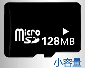 全新128M足量TF卡手機內存卡在類目 電玩/配件/遊戲/攻略, 任天堂NGC/FC/N64/SFC 專用配件, SD卡中 - 來自Buy2taobao.com提供專業的淘寶代購服務