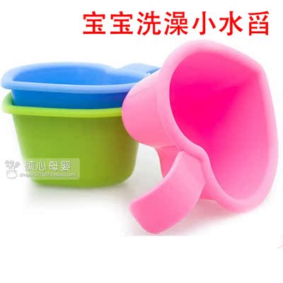 baby Water scoop Bath water scoop shampoo Wash hair Spoonin the Diapers/Care/Feeding/Push lathe , Baby bath skin care products , Shampoo Cup/Water spoon category - from Buy2taobao.com to provide professional Taobao agent buy service