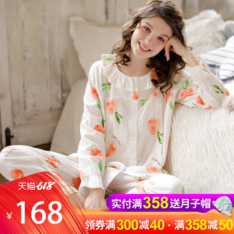 yourban夏季月子服薄款产后哺乳衣纯棉纱布春秋孕妇睡衣家居服|ruв категории Всё для беременных и кормящих, дом одежды/кормления./осень белье, домашнего костюм - от Buy2taobao.com для оказания профессиональной услуги покупки агента Taobao