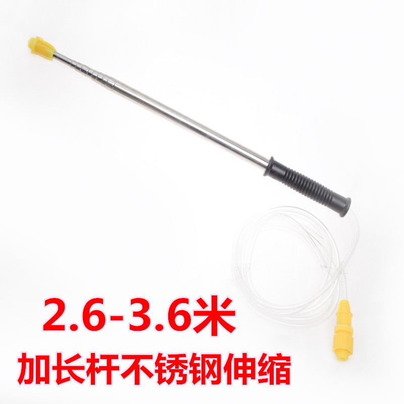 电动喷雾器配件钓鱼竿式不锈钢喷杆伸缩加长喷杆超长喷杆打药杆在类目 鲜花速递/花卉仿真/绿植园艺, 园艺用品, 小型喷雾壶中 - 来自Buy2taobao.com提供专业的淘宝代购服务