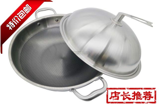 Stainless steel Honeycomb coating Wok Lampblack Non-stick frying pan Healthy Health pot 38cmin the Kitchen/Cooking utensils , Cooking utensils , Cookware/Pot/Kettle , Wok category - from Buy2taobao.com to provide professional Taobao agent buy service