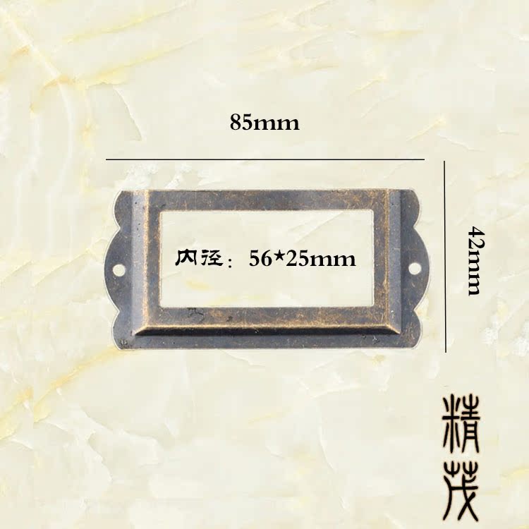 精茂-312礼盒标签名片卡卡夹卡片插夹名片框标签框古铜色84*42mm|ruв категории основы строительных материалов, бытовой техники, Другие оборудование, Другие оборудование - от Buy2taobao.com для оказания профессиональной услуги покупки агента Taobao