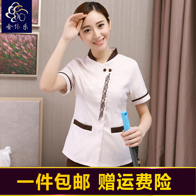 宾馆夏季清洁员阿姨工作服女短袖物业小区PA家政酒店客房部保洁服|msdalam kategori Butik wanita / wanita, menetapkan/pakaian seragam pelajar/seragam kerja, pakaian seragam kerja hotel - dari Buy2taobao.com untuk memberikan perkhidmatan ejen Taobao profesional membeli