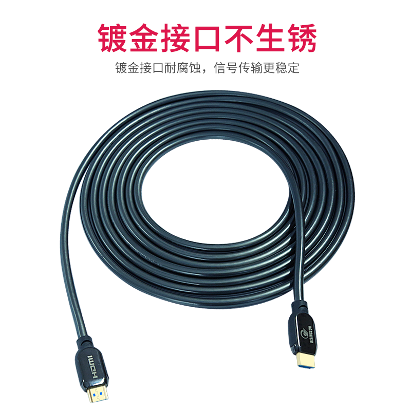 投影仪机高清线2.0hdmi线4k数据线5米10/15/20米电脑电视机连接线|ruв категории офисное оборудование/расходные материалы/соответствующие услуги, проектор аксессуары, Diy аксессуары - от Buy2taobao.com для оказания профессиональной услуги покупки агента Taobao