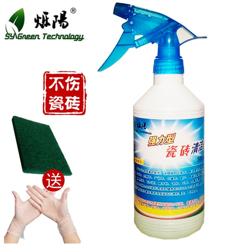 瓷磚清潔劑強力去汙去水泥 劃痕 除垢王除水泥膩子粉填縫劑清除劑在類目 洗護清潔劑/衛生巾/紙/香薰, 家庭環境清潔劑, 潔瓷劑中 - 來自Buy2taobao.com提供專業的淘寶代購服務