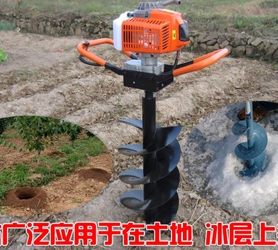 打孔机打洞地钻挖坑机汽油种植机打桩机植树机包邮冰钻头松土播种|msdalam kategori perkakasan/alat, perkakasan elektrik, enjin pembakaran dalaman, Gasoline Engine - dari Buy2taobao.com untuk memberikan perkhidmatan ejen Taobao profesional membeli