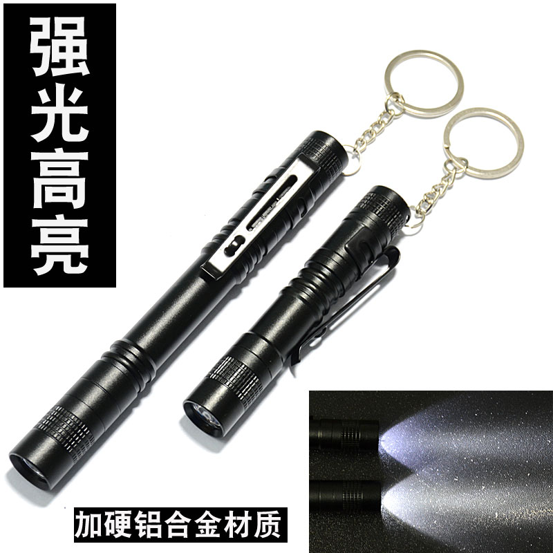 迷你手电筒小型强光高亮led便携家用照明加硬铝合金防水钥匙扣灯|msdalam kategori rumah harian, Tools Home Hardware, obor lampu - dari Buy2taobao.com untuk memberikan perkhidmatan ejen Taobao profesional membeli