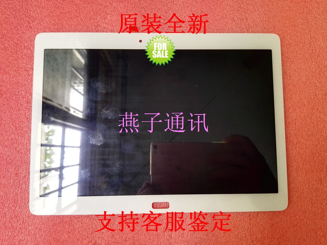 适用于华为M2-A01W M2-A01L原装触摸液晶屏幕总成|msdalam kategori Aksesori Digital 3C, Aksesori telefon bimbit, bahagian telefon mudah alih - dari Buy2taobao.com untuk memberikan perkhidmatan ejen Taobao profesional membeli