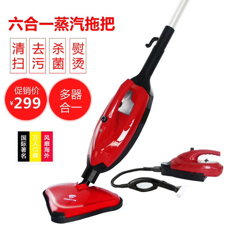 今博蒸汽拖把家用電動拖把布多能清潔機在類目 生活電器, 蒸汽拖把中 - 來自Buy2taobao.com提供專業的淘寶代購服務