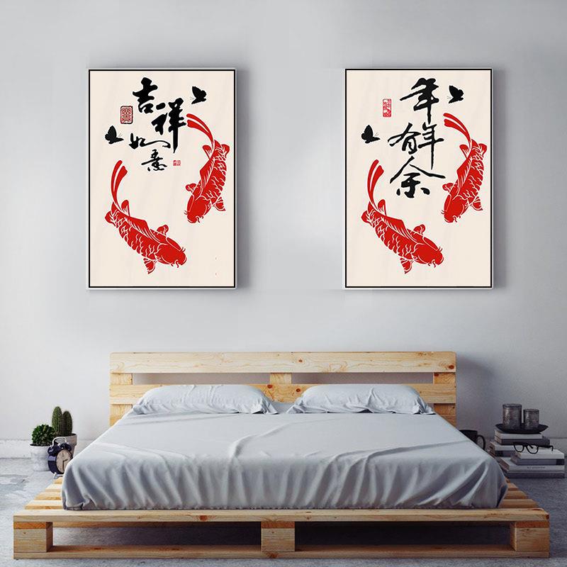 新款钻石画连年有余吉祥如意两联画客厅卧室满钻砖石绣粘贴十字绣在类目 居家布艺, 十字绣及工具配件, 十字绣套件中 - 来自Buy2taobao.com提供专业的淘宝代购服务