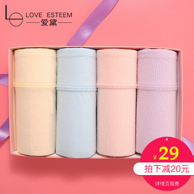 爱黛女士内裤女纯棉中腰大码提臀抗菌非100%全棉三角裤头夏A7091H