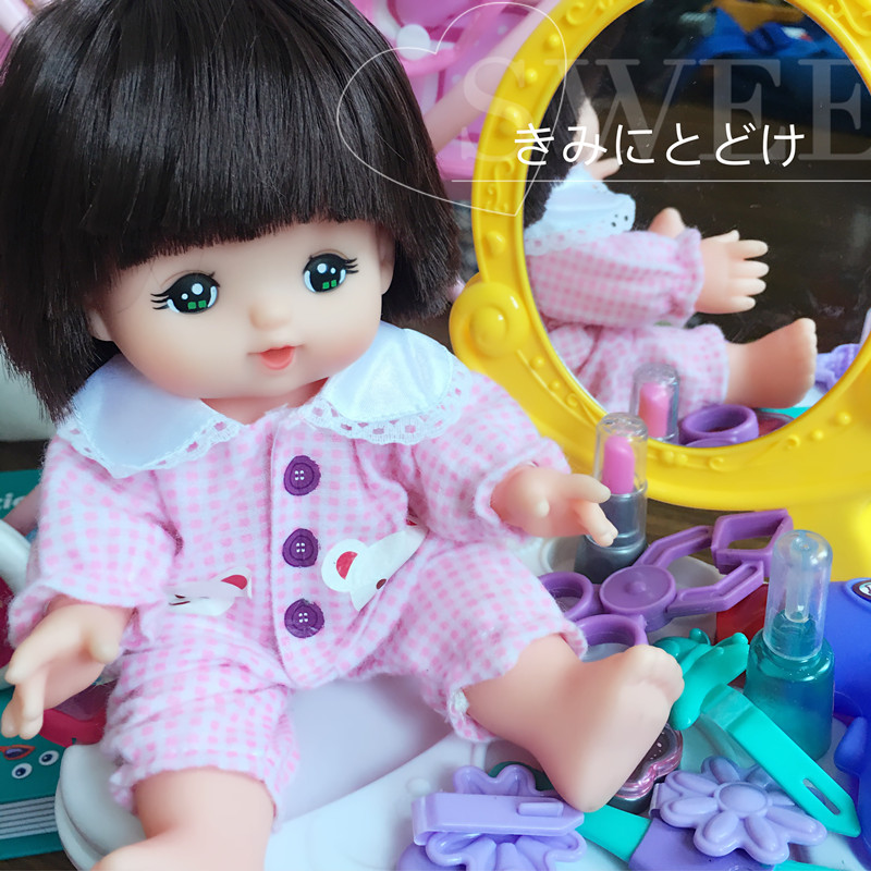 children Toys girl Play house a doll Trolley boy girl simulation baby baby Trolley 36in the Toy/Childs/Puzzle/Building block/Model , Children crawl/Toddler/Fitness , Push toddler toys category - from Buy2taobao.com to provide professional Taobao agent buy service