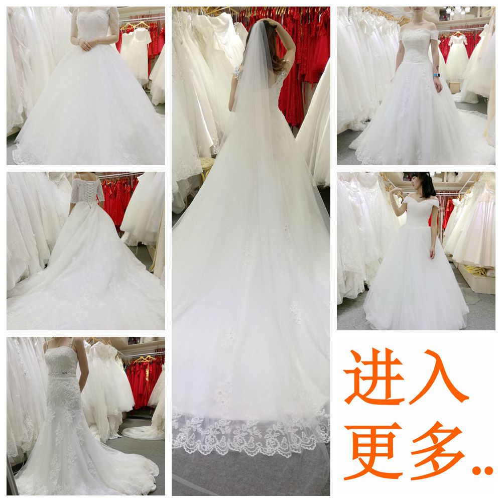 西安婚纱租赁 西安租婚纱 婚纱出租 西安 婚纱出租 实体店租婚纱|ruв категории Женская одежда, Cвадебные платья, свадебное платье - от Buy2taobao.com для оказания профессиональной услуги покупки агента Taobao
