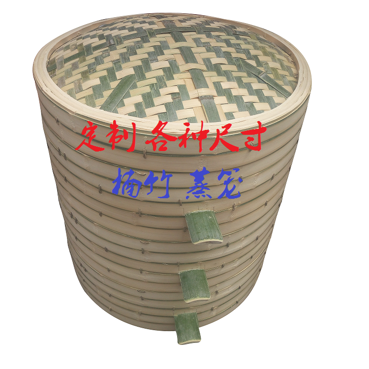 steamer Bamboo customized Outsize Six foot A shakuhachi Two feet One meter Countryside Steamedin the Tableware , Tableware , Tableware cage/Shelf category - from Buy2taobao.com to provide professional Taobao agent buy service