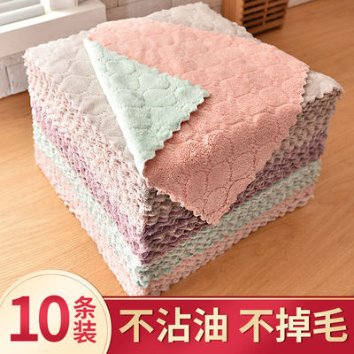 洗碗布家用抹布家务清洁厨房用品去油吸水不掉毛不沾油懒人刷碗巾