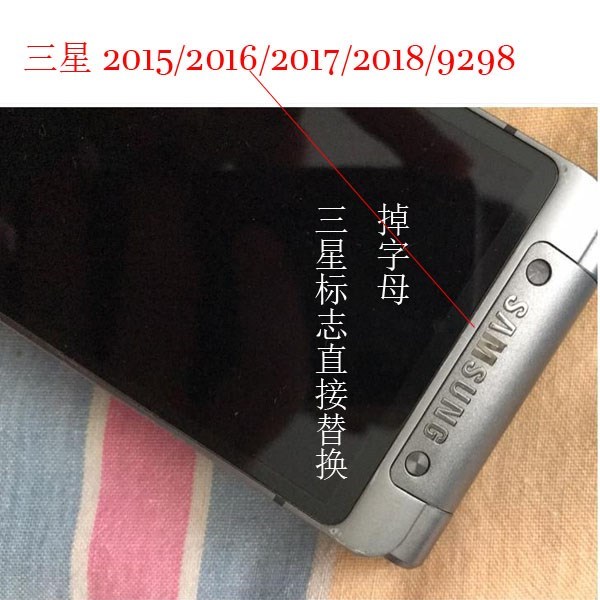 2018新款三星標志貼2016Logo字母金屬標簽翻蓋大器四9198/w2017/2在類目 3C數碼配件, 手機配件, 手機飾品, 手機貼紙中 - 來自Buy2taobao.com提供專業的淘寶代購服務