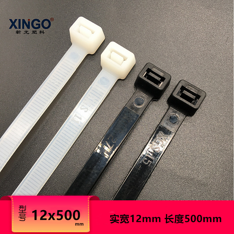 Industrial ties 12x500mm Cable Ties 100 fixed Plastic strapping tape Wire harness White and black Strength Ligaturein the Basic building materials , Home Hardware , Other Hardware , Ribbon/Ties category - from Buy2taobao.com to provide professional Taobao agent buy service